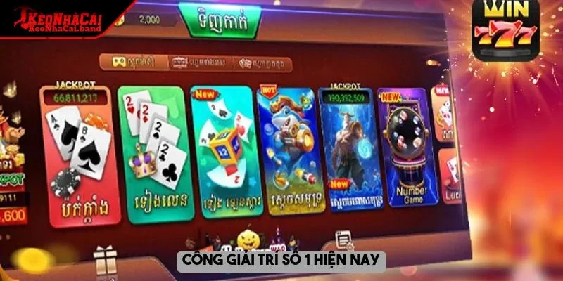 Cổng giải trí số 1 hiện nay